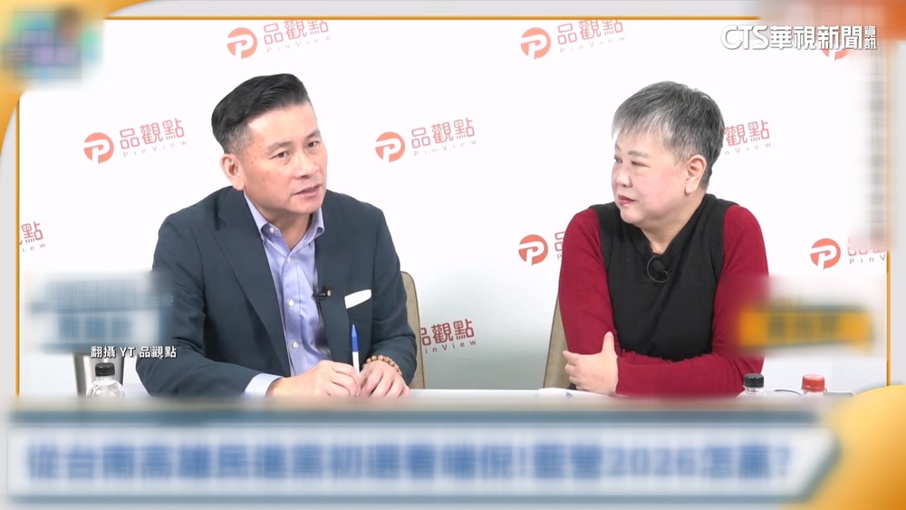 戴錫欽點名鄭麗君.卓榮泰有威脅性　蔣萬安：專注市政