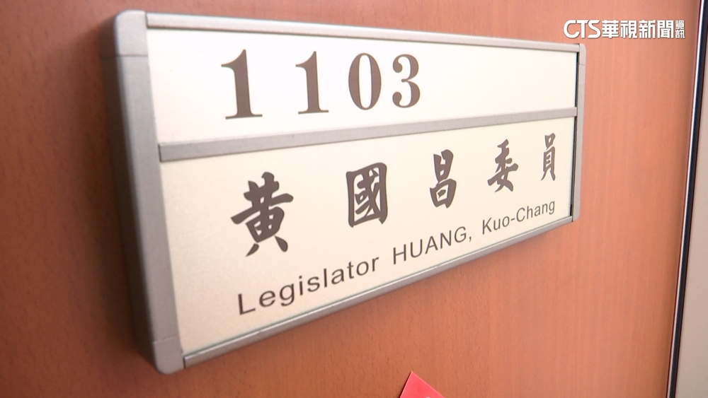 「搬家」畫面曝！　黃國昌等6人2/1去職.立院已收辭職書