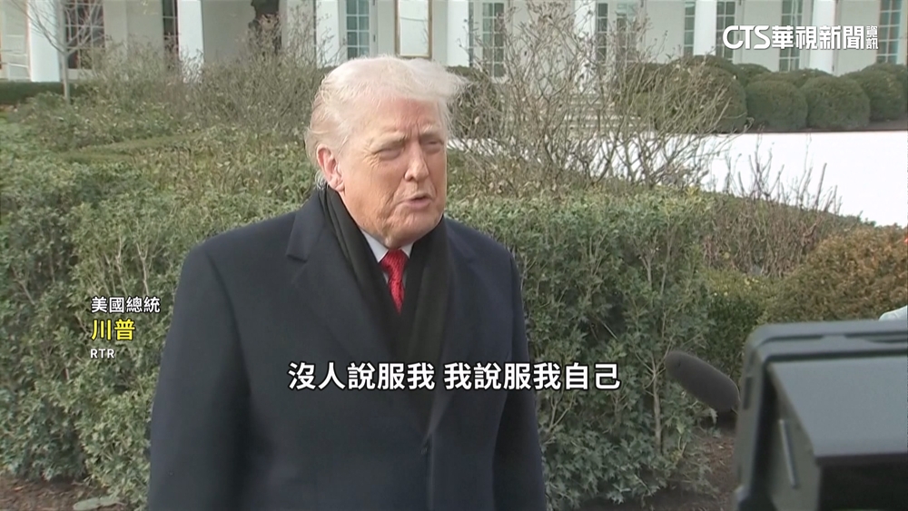 美國務院控伊朗將攻美軍基地　警告將強力反擊