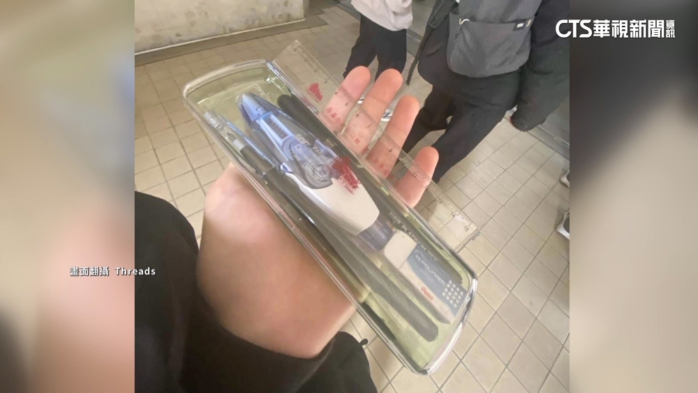 有洞就不行！　學測大考中心用尺新規：禁圖案文字