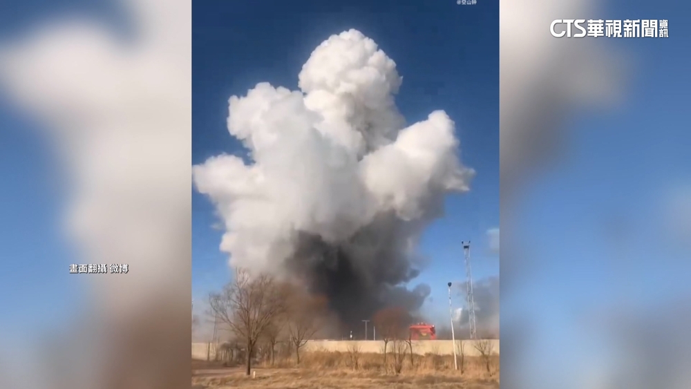 中國稀土鋼體廠爆炸！　濃煙形成「蘑菇雲」　釀2死66傷