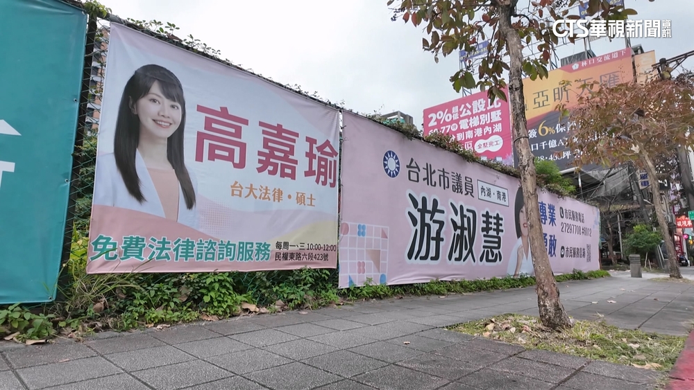 捲土重來選議員？高嘉瑜怨「看板空間小」　游淑慧：可能較晚借