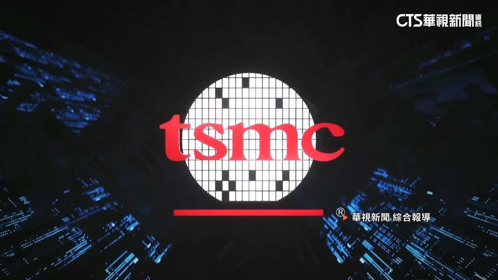 華爾街日報爆早有赴美計畫　台積電迎「美國時代」