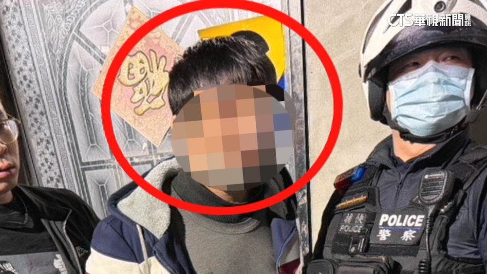 不滿零用金5千！　蘆洲逆子喊「忍很久了」　37刀殘殺雙親