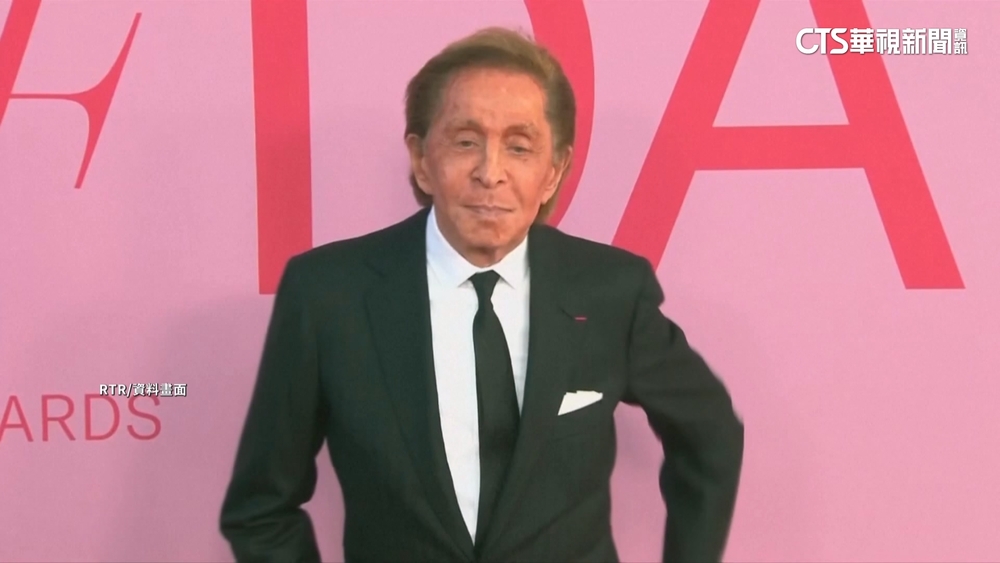 義大利名設計師范倫鐵諾逝世　享耆壽93歲