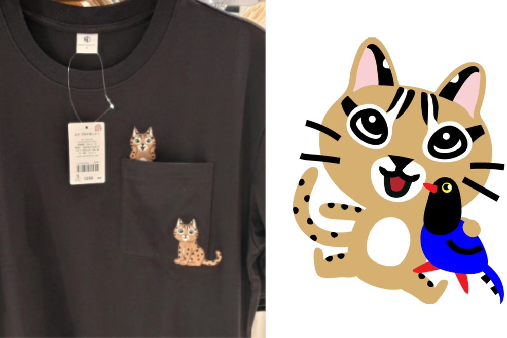 NET爆侵權？衣服圖案神似「石虎抱抱」　貼圖作者：未授權