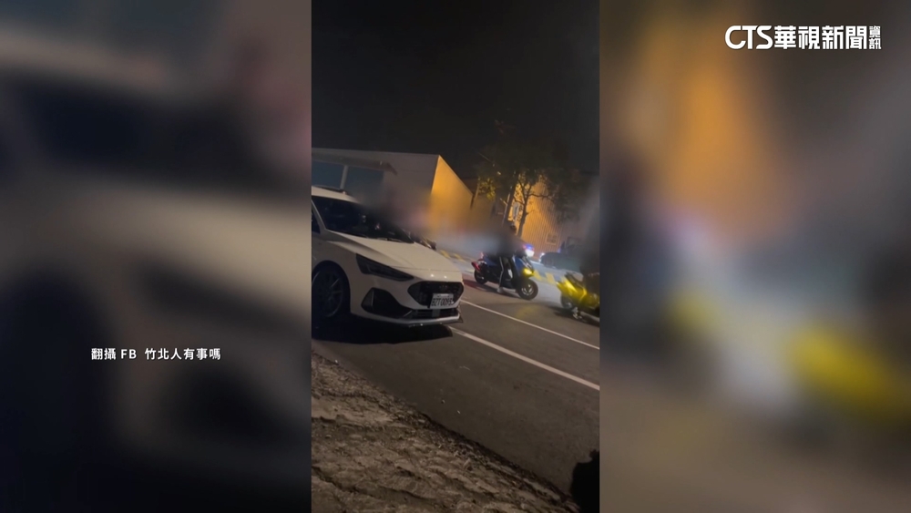 把馬路當賽車場　飆車族深夜炸街還錄影嗆警