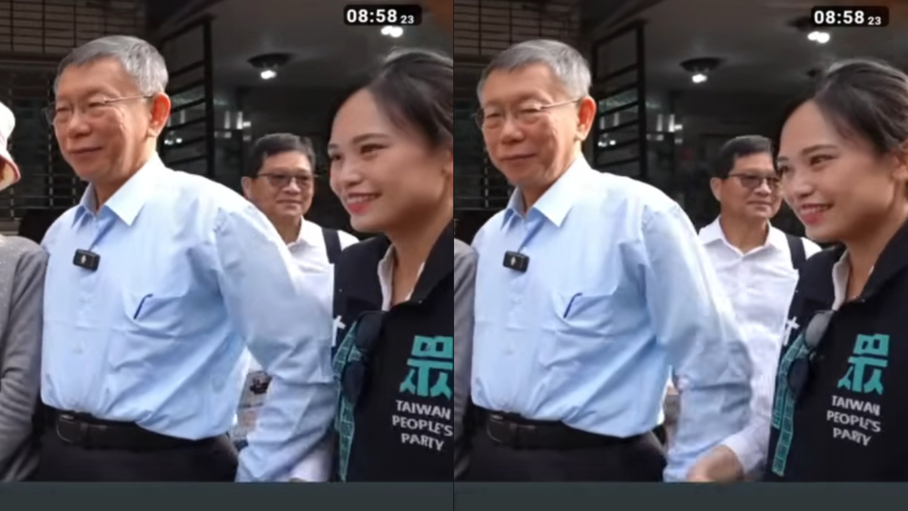 疑遭柯文哲「架拐子+怒瞪」？　民眾黨女議員參選人回應了