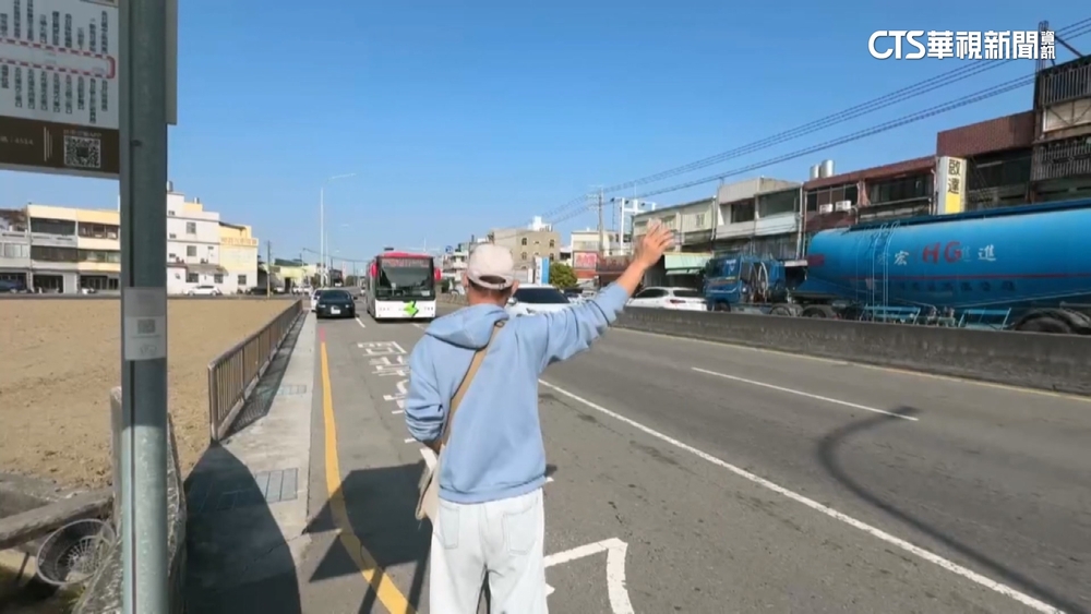 司機嗆「不會搭車去Google」　廣播搭車禮儀乘客傻眼