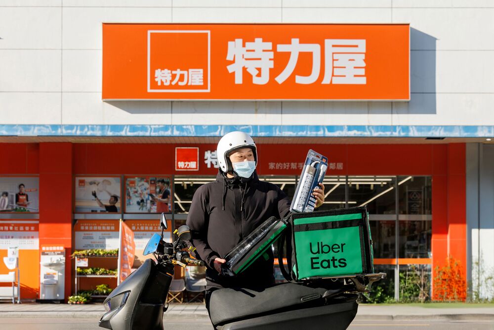 Uber Eats點的到「特力屋」　63間門市同步上線