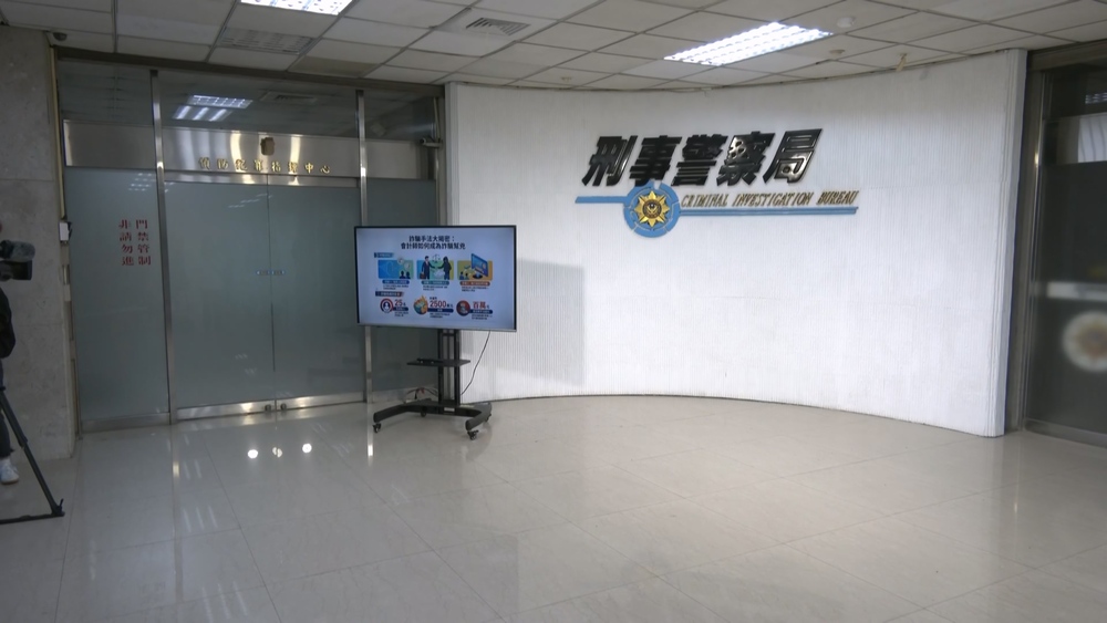 詐團假冒賴清德寄釣魚信件「討論公民發展」　刑事局急追查：民眾勿回覆