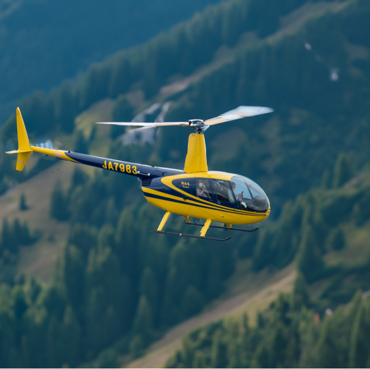 熊本阿蘇火山觀光直升機失聯！　2台灣遊客下落不明搜救中