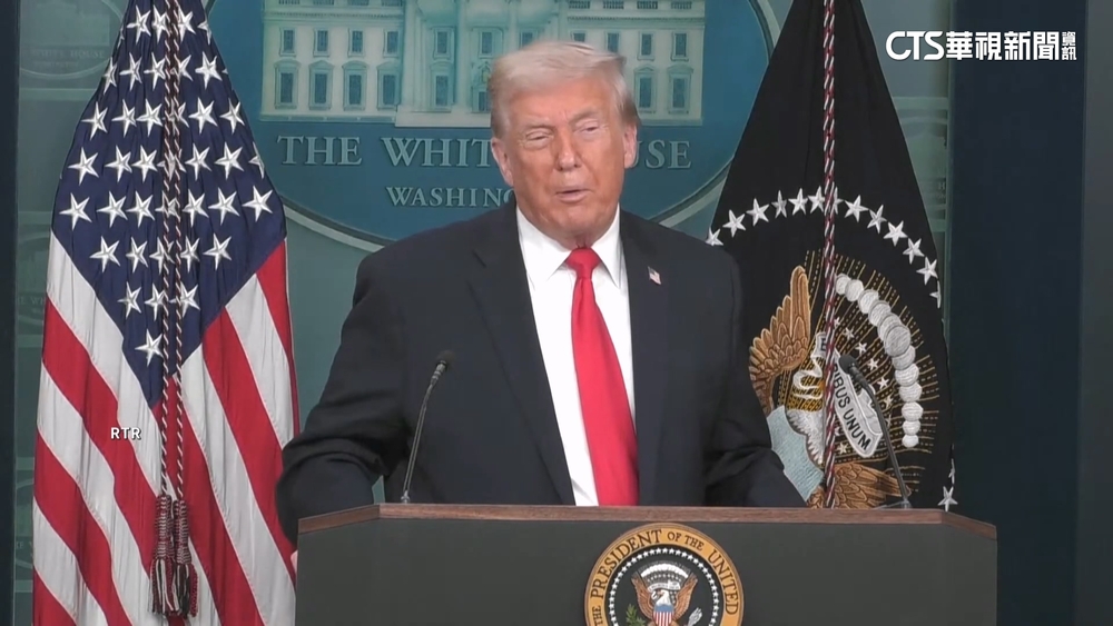 川普執政週年數政績　再點名台積電擴大投資