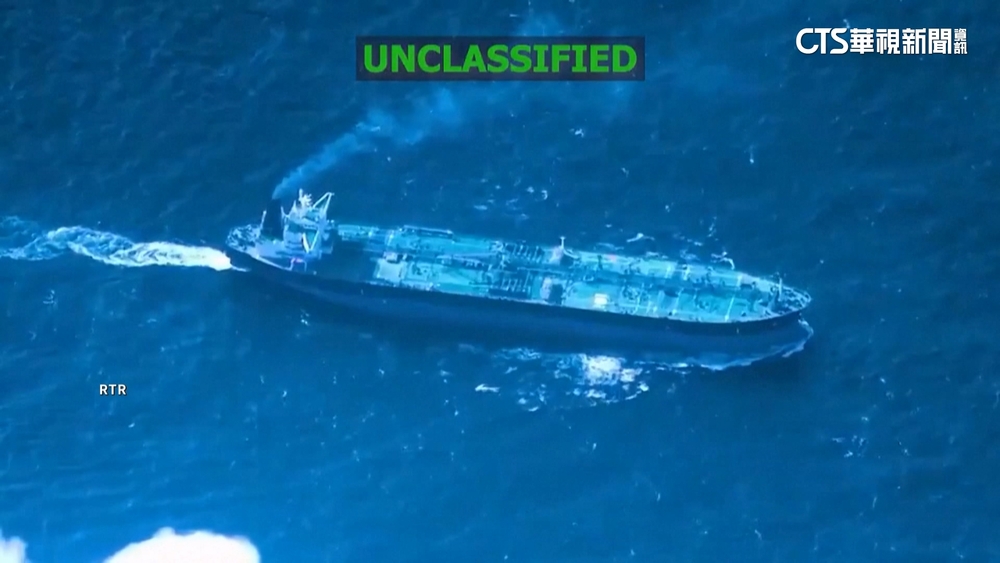 香港公司營運油輪　疑運載委國石油遭美軍控制