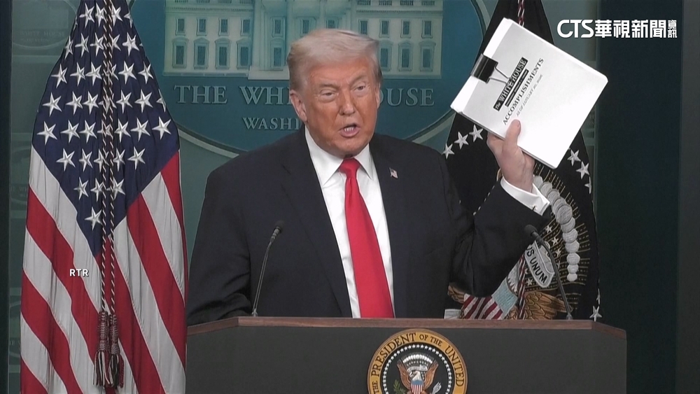 川普執政週年細數政績　自吹台積電對美投資