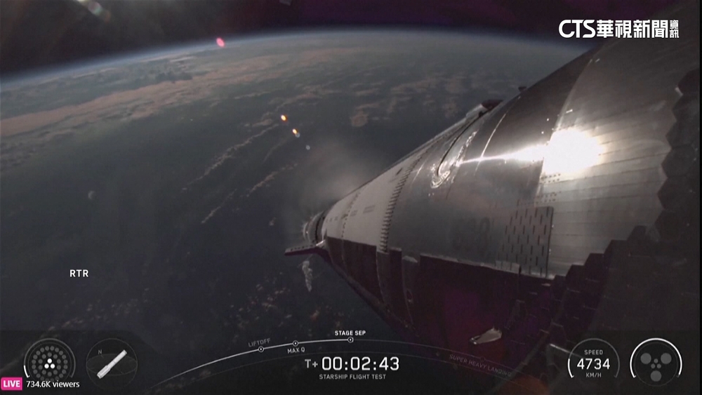 網傳8/12地球失去重力4千萬人亡？　NASA闢謠：假的！