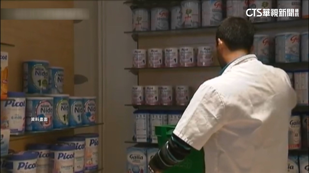 疑遭「毒素」汙染　法乳業大廠急回收奶粉　台灣名列其中