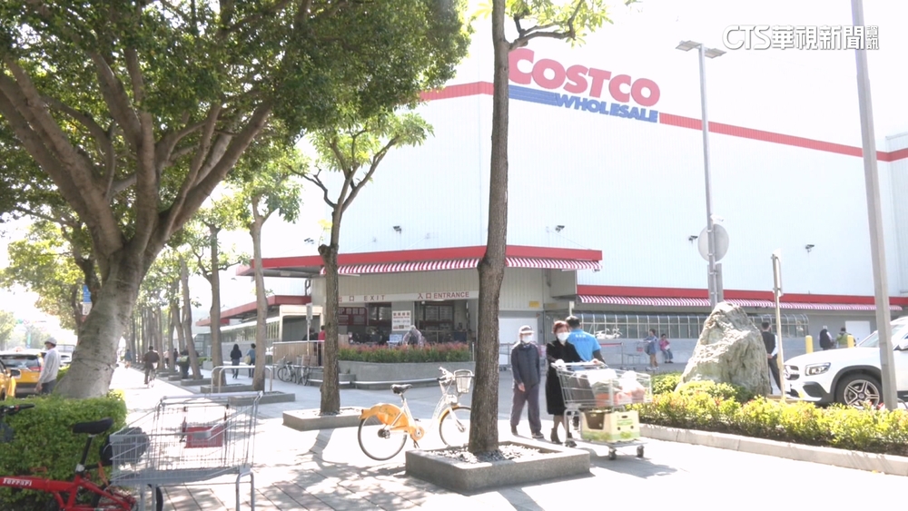 好市多「20年前折價卷」還能用！　一票人喊：用了可惜啊