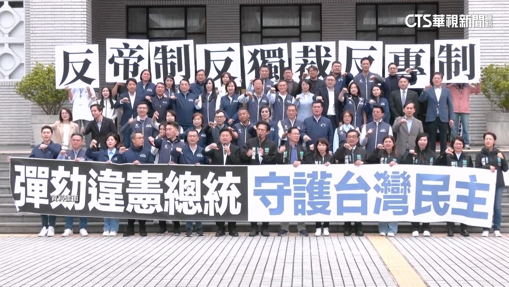 「不在籍投票」不同調！　白：續爭支持　藍：兩黨有很多溝通