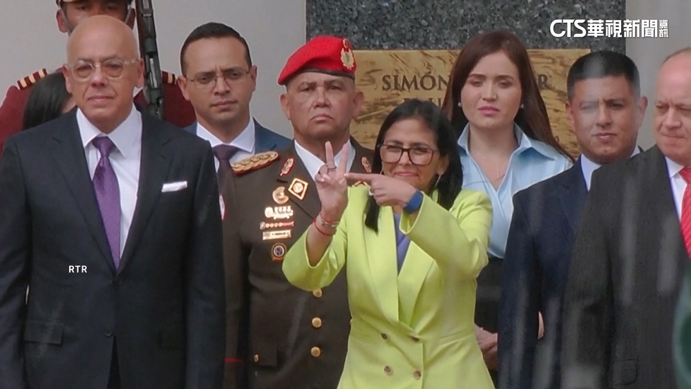 川普願意支持新領袖？　白宮：委臨時總統將訪華府