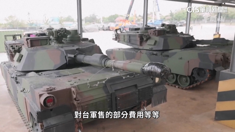 軍工合作新進展！　谷立言：美商在台設「彈藥測試場」