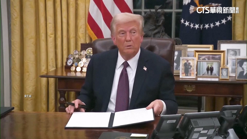 美正式退出世衛組織　還欠82億台幣會費未繳