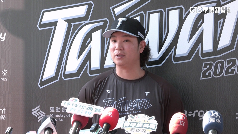 王牌蛻變！　古林睿煬經歷日職洗禮　渴望征戰WBC