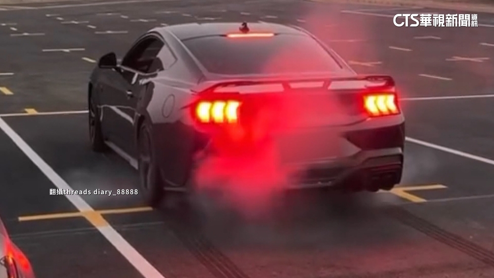 中山大學停車場「燒胎甩尾」　29歲男炫新車擾民送辦