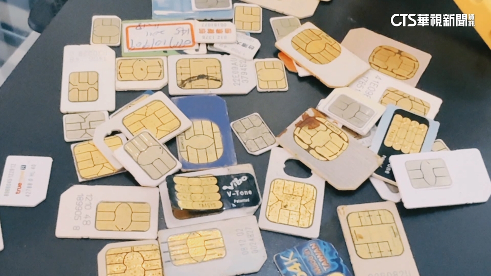 手機SIM卡可提煉出黃金　專家：不經濟.破壞環境