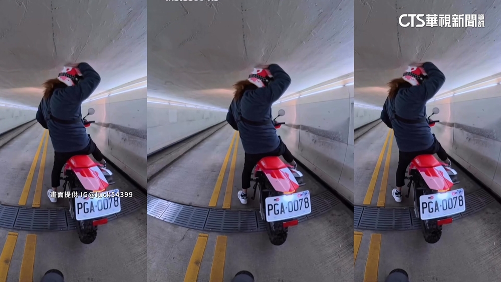 騎車進隧道要歪頭？　竹市「花園街地下道」掀熱議