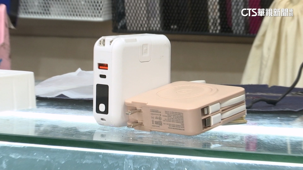 新規「勿用行動電源」掀議　北捷：非禁用.會宣導勸說