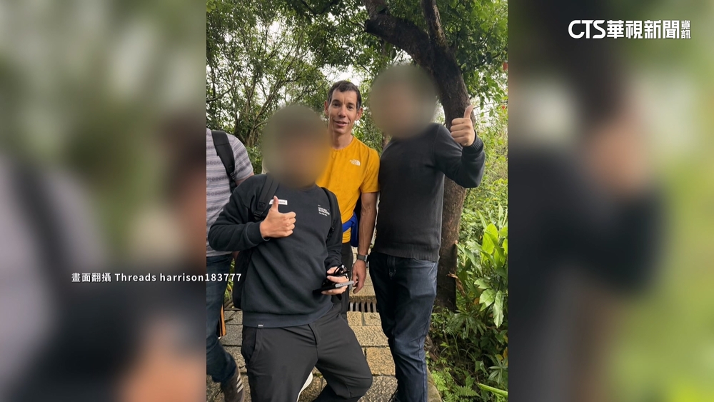 攀101延至今天！　Alex昨赴象山　親曝延期「怕長輩擔心」