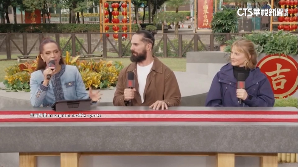 Alex僅花91分鐘登頂101　直播主持群陣容堅強