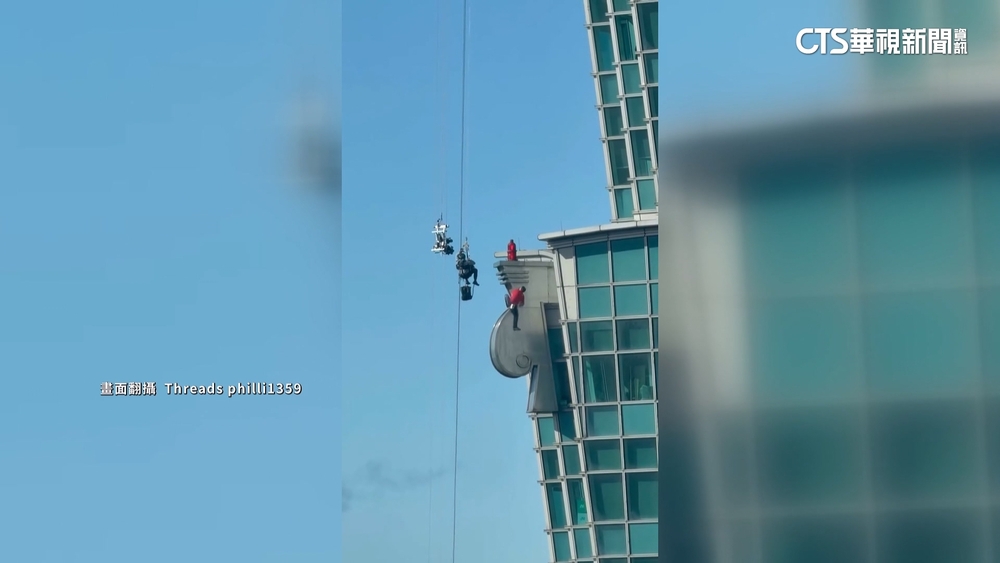 全程「垂吊」跟拍Alex　民眾直擊驚呼：繩索上有人