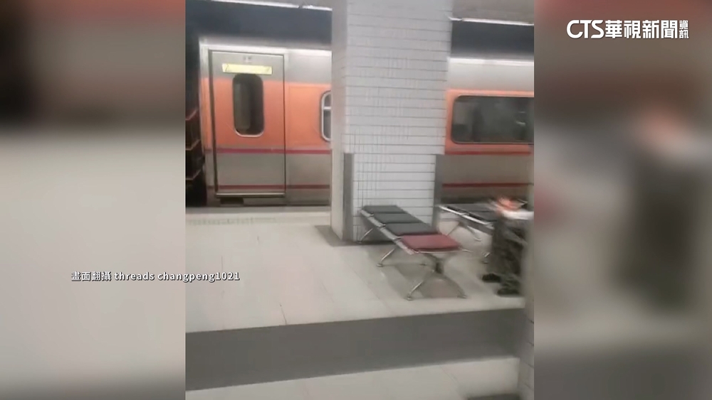 月台煙霧瀰漫！　自強號「故障冒煙」臨停南港　旅客緊急換乘