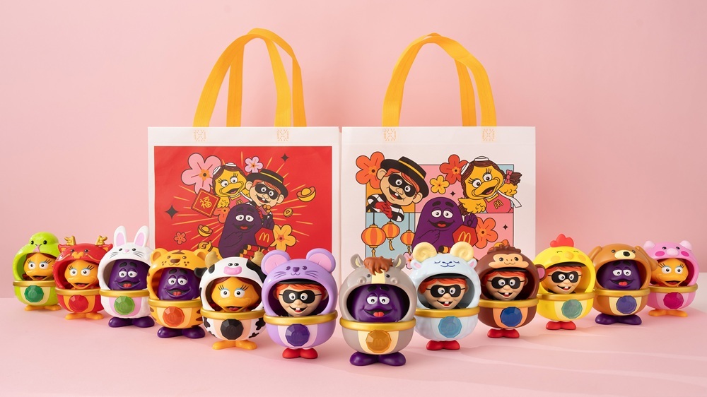 圖 / 麥當勞 提供