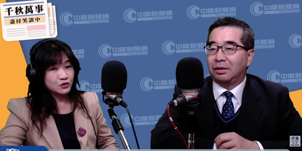 傳北京不滿擋軍購不到位「技術性延遲國共論壇」？ 　蕭旭岑駁斥：胡說八道