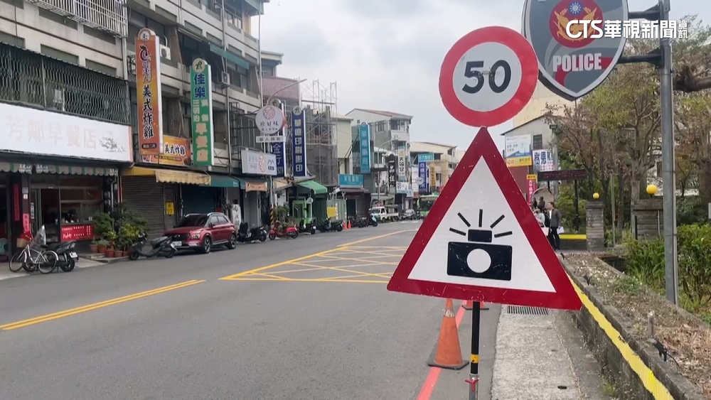 申訴成功！男超速挨罰1.2萬　轉彎看嘸測速標誌判免罰