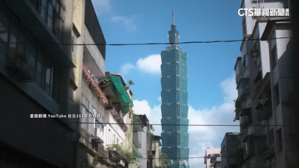 101國際行銷！　Netflix「魔王命名學」介紹台灣文化