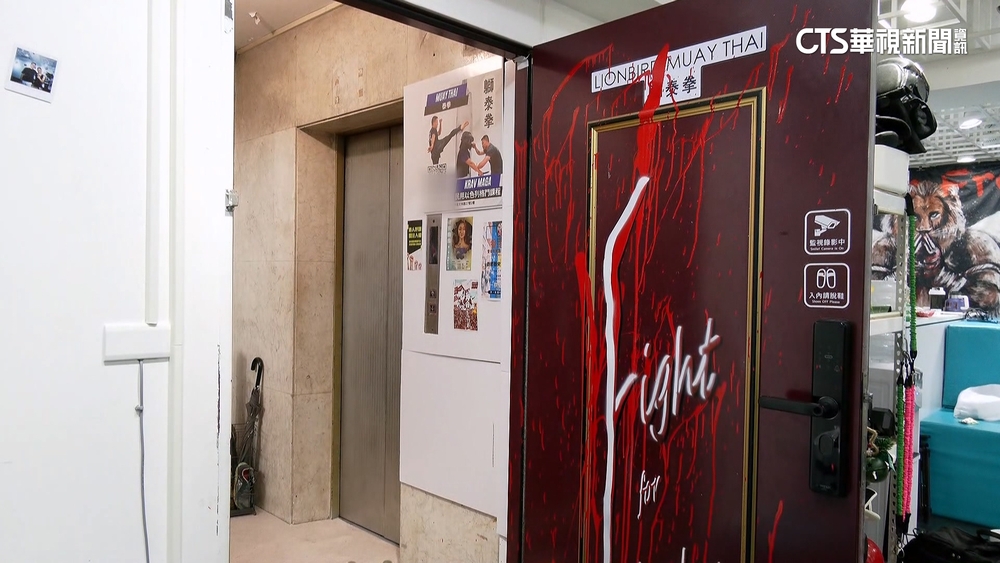 在台港人泰拳館被潑漆！　陸委會：2港籍嫌涉「跨境鎮壓」