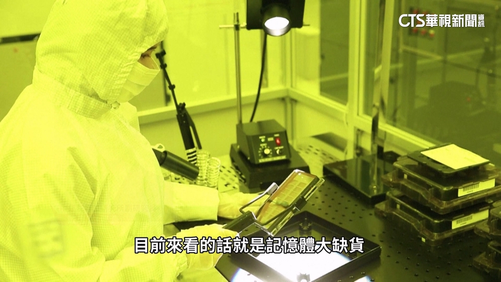 AI需求兇HBM缺貨潮　美光在台灣「6成產能」成關鍵