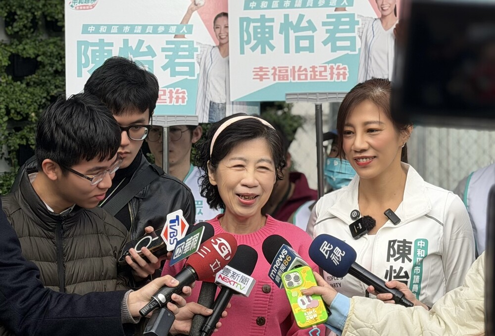 夜裡常因柯文哲電子腳鐐充電線絆倒　陳佩琪：雙腿到處瘀青