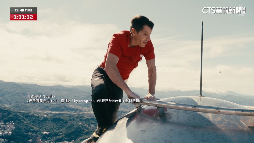 91分鐘攻頂寫下傳奇！　Alex返美曝「攀101最難處」