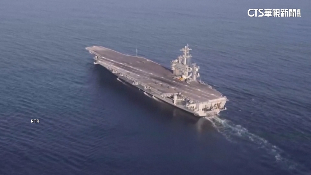 嚇阻伊朗！　美國「林肯號打擊群」抵達中東地區