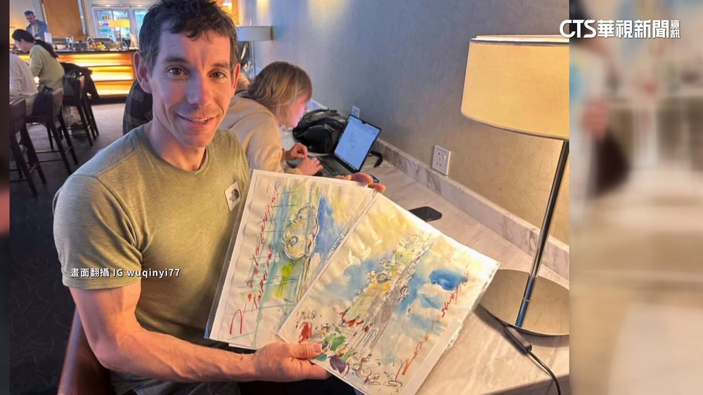 被暖到！台灣女孩贈「101速寫畫」　Alex：要掛在家中