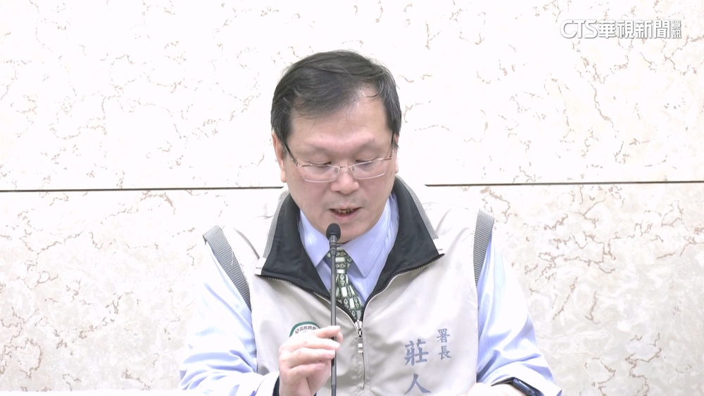 美國批WHO「忽視台灣示警新冠疫情」　莊人祥：是對全世界的損失