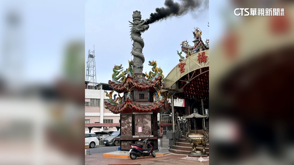 金爐龍柱噴黑煙？　遭AI合成惡搞.廟方不排除提告