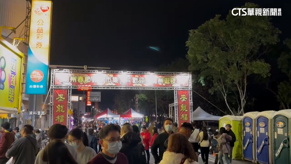 潮州春節市集夯！一般區「中籤率超低」　攤商開搶