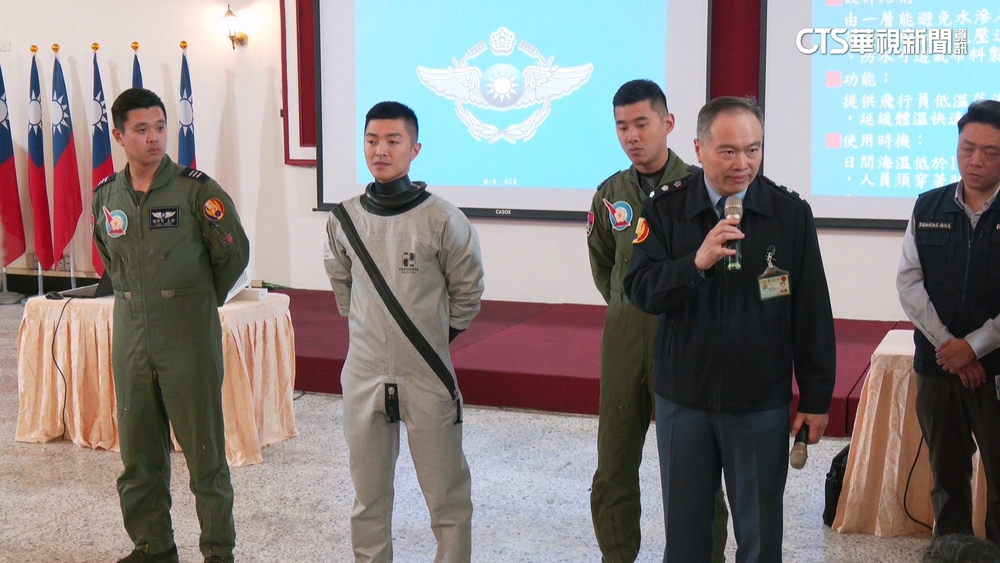 F-16V失事殷鑑！戰鬥機防寒衣亮相　空軍：3月底全數配發