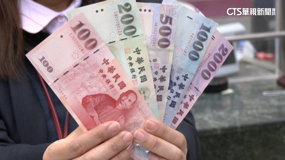 新台幣鈔票將改版！　「12大主題」亮相全民投票